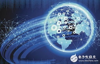 苗圩對中日韓信息通信領域合作的三點倡議 深化通信技術協作，共促區域數字未來